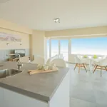 公寓 Bel 'vu *